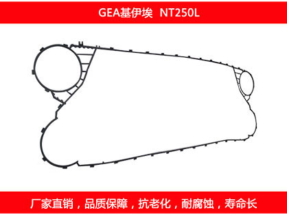 板式換熱器結垢的原因